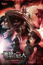 Watch Attack on Titan: Chronicle 123movies