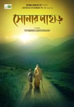 Watch Shonar Pahar 123movies