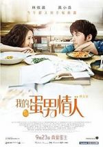 Watch My Egg Boy 123movies