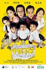 Watch I Not Stupid 123movies