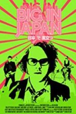 Watch Big in Japan 123movies