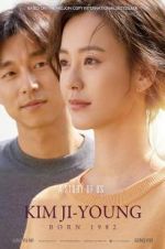 Watch Kim Ji-young: Born 1982 123movies