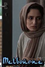 Watch Melbourne 123movies