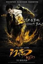 Watch Gangnam 1970 123movies