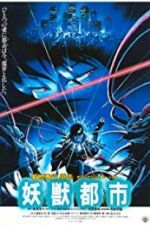 Watch Wicked City 123movies