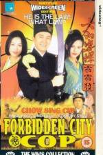 Watch Forbidden City Cop 123movies