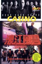 Watch Ho kong fung wan 123movies