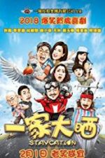 Watch Staycation 123movies