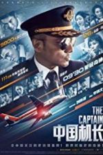 Watch The Captain 123movies