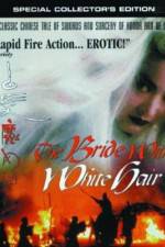 Watch Bai fa mo nu zhuan 123movies