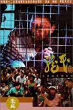 Watch Cageman 123movies