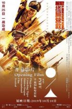 Watch Liberation 123movies