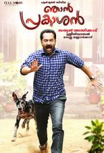 Watch Njan Prakashan 123movies