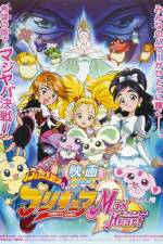 Watch Futari wa Pretty Cure: Max Heart 123movies