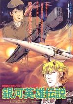 Watch Legend of the Galactic Heroes: My Conquest is the Sea of Stars 123movies