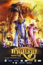 Watch Khan kluay 2 123movies