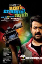 Watch Run Baby Run 123movies