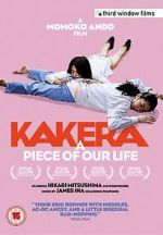 Watch Kakera: A Piece of Our Life 123movies