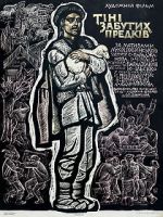 Watch Shadows of Forgotten Ancestors 123movies