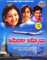 Watch American Ammayi 123movies