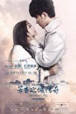 Watch Legend of the Aroma City (Fang Xiang Zhi Cheng 123movies