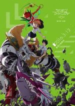 Watch Digimon Adventure tri. Part 2: Determination 123movies