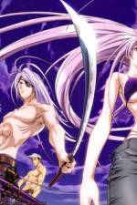 Watch Tenjho Tenge: The Past Chapter 123movies