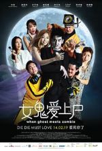Watch When Ghost Meets Zombie 123movies