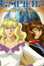 Watch Compiler 2 123movies