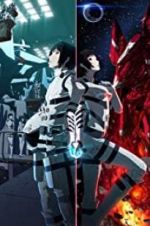 Watch Knights of Sidonia: The Movie 123movies