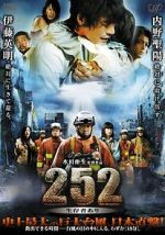 Watch 252: Seizonsha ari 123movies