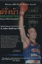 Watch Farang ba 123movies