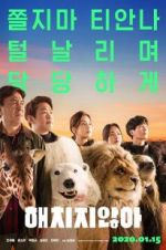 Watch Secret Zoo 123movies
