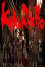 Watch Kakurembo 123movies