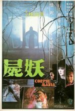 Watch Corpse Mania 123movies
