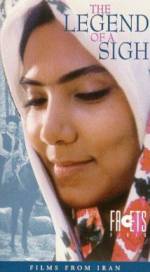 Watch The Legend of a Sigh 123movies