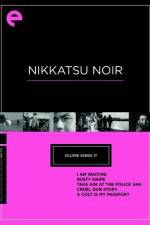 Watch Take Aim At The Police Van 123movies