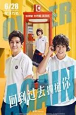 Watch Over Again 123movies