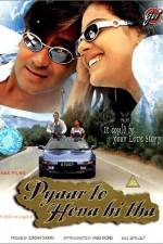 Watch Pyaar To Hona Hi Tha 123movies
