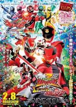 Watch Kishiryu Sentai Ryusoulger vs. Lupinranger vs. Patranger 123movies