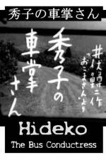 Watch Hideko the Bus Conductor 123movies