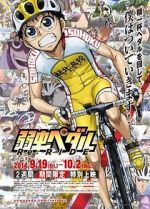 Watch Yowamushi Pedal Re: Ride 123movies