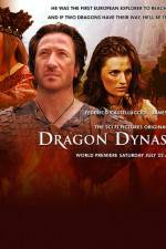 Watch Dragon Dynasty 123movies