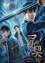 Watch Spiritpact 123movies