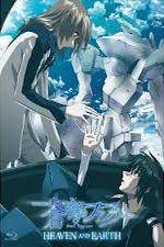 Watch Fafner Heaven and Earth 123movies