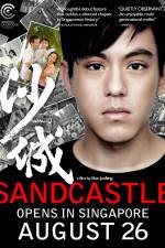 Watch Sandcastle 123movies