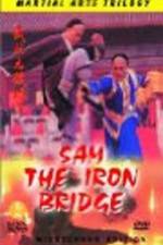 Watch Wu zhuang yuan Tie Qiao San 123movies