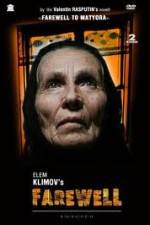 Watch Proshchanie 123movies