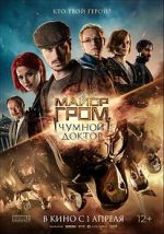 Watch Major Grom: Plague Doctor 123movies