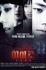 Watch Hero 123movies